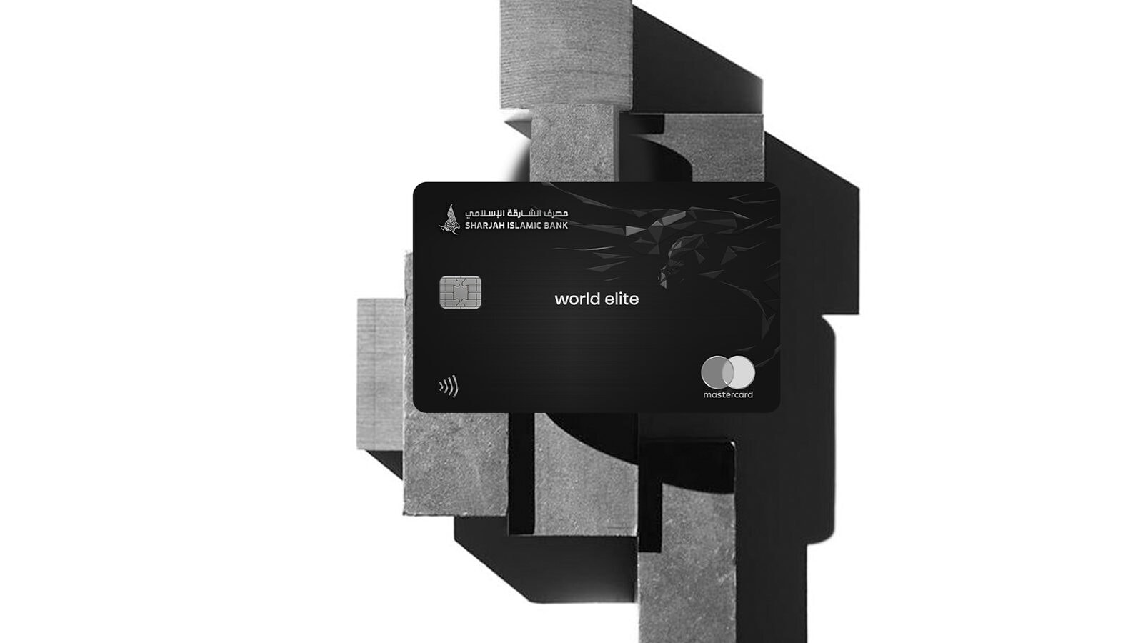 SIB World Elite